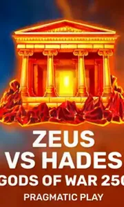 Zeus vs Hades - Gods of War 250